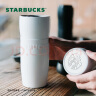 星巴克（Starbucks）白暖暖经典保温杯384ml不锈钢车载杯保冷咖啡杯泡茶杯子女士礼物 实拍图