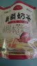 八大怪新疆奶茶粉 驼奶茶粉 醇香速溶冲饮品 400g/袋 老奶茶粉咸味400g 实拍图