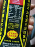 椰树 椰汁 正宗椰树牌椰汁饮料 利乐钻 330ml/盒 海南特产 330ml*6盒 实拍图