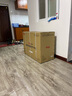 雷德夫（LEIDFOR）电热水壶保温一体 全自动断电两用真空家用办公大容量小功率烧水壶 磨砂黑色2.0L 实拍图