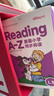 学而思 ReadingA-Z 正版RAZ新升级英语分级读物阅读绘本 全套425本 6个级别 美国小学同步阅读教材原版授权引进 实拍图