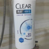 清扬（CLEAR）女生去屑洗发水弱酸性氨基酸去油 蓬松控油型500g  5.5小蓝瓶 实拍图