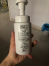 珂润（Curel）保湿洁颜泡沫150ml 氨基酸洗面奶敏感肌适用 母亲节礼物 晒单实拍图