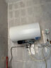 万和（Vanward）电热水器自动断电洗 一级能效一键预约洗电热 净化水质 防垢内胆单管加热 60L 新版APP智控E60-Q2TY10-20 Q2系列 实拍图