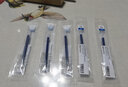 MUJI 口袋笔替芯 凝胶中性墨水 学生文具 顺滑中性笔笔芯 替换芯 黑色 1 实拍图