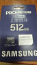 三星（SAMSUNG）512GB TF（MicroSD）内存卡U3 V30 A2读速200MB/S 4K 手机平板游戏机无人机高速存储卡 实拍图
