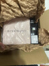 纪梵希（Givenchy）明星四宫格柔雾散粉轻盈无痕四色纪梵希散粉定妆蜜粉 1号色套装B【新版】 实拍图