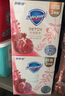 舒肤佳香皂 排浊皂深层洁净洁面沐浴洗手男女通用清香家庭装肥皂新升级 搭配装丨红石榴2+山茶花1 实拍图