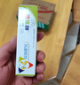 洁悠神 长效抗菌材料喷雾剂 抗菌材料 皮肤粘膜抗菌喷剂 1瓶 40ml 实拍图