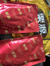 栗源（Liyuan）河北唐山特产 栗源板栗 即食熟栗子仁坚果零食糖炒栗子甘栗仁 5*100g 实拍图
