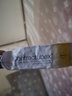 秀碧（Contractubex）德国进口秀碧袪疤膏去疤膏疤痕膏除祛疤疤痕克星新旧疤痕修复凝胶 德国版秀碧袪疤膏30g 实拍图
