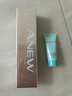 AVON 雅芳新活弹力眼霜20g紧实眼周肌肤保湿眼部富有弹性水动力眼露 弹力眼霜20g+配香体乳30g 实拍图