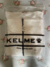 KELME /卡尔美 春秋运动外套男连帽休闲夹克3881336 白色 2XL 实拍图