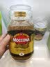 Moccona摩可纳经典烘焙冻干速溶黑咖啡粉5号8号10号意式400g大瓶澳洲进口 深度烘焙 8号 400g/1瓶 实拍图