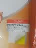 GLLABEL A4不干胶打印纸贴纸背胶纸哑光标签贴纸激光喷墨亚光牛皮纸不干胶内分切割彩色铜版 哑面45格-40*30mm(哑面50张) 实拍图
