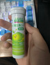 乐佳善优维生素C儿童咀嚼片成人含片vc片30片装 青苹果味1瓶装 实拍图