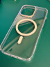 摩米士MOMAX适用苹果15ProMax手机壳MagSafe磁吸壳iPhone15ProMax透明金属全包防摔保护套 晒单实拍图