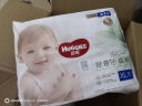 好奇（Huggies）铂金装成长裤XXXL26片(17kg以上)小桃裤大码婴儿尿不湿超薄透气 实拍图