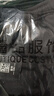 策息裤子男秋冬季加绒保暖可选休闲裤秋装直筒长裤宽松卫裤运动男裤 加绒黑色+加绒浅灰 L -建议100-110斤左右 实拍图