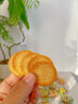 绅宝香葱王薄脆饼干零食独立小包装薄饼茶歇点心糕点休闲小吃招待年货 3口味混合装共1斤【约35袋】 实拍图