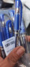 三菱（uni）耐水速记中性笔高光笔1.0mm签字笔UM-153蓝色 6支装 实拍图