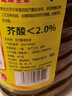 鲁花 低芥酸特香菜籽油  多规格  物理压榨一级健康菜油 特香菜籽油5L 实拍图
