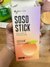 多燕瘦 soso果蔬酵素果冻清肠排宿便酵素梅膳食纤维益生元菌西梅果冻 【黑咖啡益生菌】10盒装 实拍图