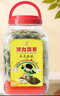 波力海苔脆片儿童休闲零食调味紫菜荞麦虾脆芝麻夹心脆罐装女神节礼物 荞麦脆罐装144g（约72小包） 实拍图