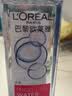 欧莱雅（LOREAL） 卸妆水液女三合一卸妆油眼唇卸妆深层清洁温和清爽舒润敏感肌 (3瓶装）倍润卸妆水400ml*3瓶 实拍图