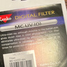 肯高（KENKO） MC UV（O）77mm 滤色镜 实拍图
