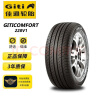 佳通(Giti)轮胎225/45R18 95V GitiComfort 228v1 原配 帝豪GS 2018款 实拍图