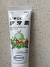 GC 护牙素 日本进口不含氟正畸白斑脱矿防蛀牙 不含氟薄荷味 40g 实拍图