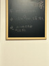 齐富（QIFU） 齐富(QIFU)木框磁性挂式白板办公家用黑板墙粉笔书写绿板家用软木背景照片墙留言 木框单面黑板 50*70CM 实拍图