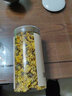 怀府街怀菊花河南焦作温县产可搭枸杞泡茶 怀菊花22g*1罐 实拍图