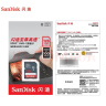 闪迪（SanDisk）128GB SD内存卡 至尊高速版读速100MB/s 数码相机 摄像机存储卡 支持高清视频 晒单实拍图