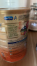 美赞臣（MeadJohnson）婴幼儿奶粉 优量DHA/HMO/益生元 港版安儿宝A+3段1680g 荷兰产地 晒单实拍图
