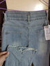 妙奕嘉高腰牛仔裤女微喇裤紧身喇叭裤春季新款修身裤子显瘦马蹄裤小脚裤 毛边微喇牛仔裤【浅蓝色】 L 【建议109-120斤】 实拍图