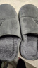 惠夫人棉拖鞋冬季半包跟室内居家居情侣防滑毛毛冬天拖鞋男士 秋风拖 灰色 40-41码(适合39-40码穿) 实拍图