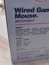 英菲克（INPHIC）W9有线游戏鼠标电竞宏静音人体工学炫彩RGB适用于华为惠普电脑笔记本办公男生 有声按键版-送机甲鼠标垫【玩游戏推荐】 晒单实拍图