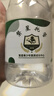 写意矿泉水定制logo小瓶装企业婚礼活动订制酒店展会饮用水定做标签 330mL20瓶1箱【20箱起订】 实拍图