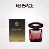 范思哲（VERSACE）随机女士香水小样5ml*3礼盒装女用Q香 节日礼物生日礼物送女友 实拍图