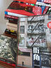 译文纪实 街角 大卫·西蒙_爱德华·伯恩斯 译文纪实 文学 实拍图