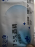 棉之润75%酒精湿巾独立包装卫生湿巾杀菌便携装酒精棉片100片大号 实拍图