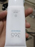 柔恩莱（ROUND LAB） 韩国独岛防晒霜白桦树水润女面部学生清爽50ml 365安心防晒霜50ml 实拍图