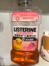 李施德林 (Listerine) 儿童漱口水树莓口味温和防蛀防护清新口气 500ml 实拍图