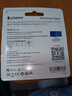 金士顿（Kingston） u盘 金属U盘定制 车载高速USB3.2 DTKN商务刻字优盘 256G金属-读速200M/S【转接头+精美挂链】 实拍图