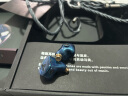 弱水时砂 QTX 1圈6铁混合式HIFI耳挂式入耳式耳机高保真发烧音质 星空蓝-新版超值装-灰蔷薇3.5 晒单实拍图