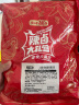 盐津铺子零食大礼包休闲食品卤味小吃香辣解馋小零食礼盒送女友年货节过年 【超值礼包】约70包480g 实拍图