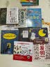 边玩边学写字母和数字（套装2册） 实拍图