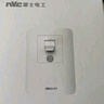 NVC雷士电工漏电保护开关 86型大功率开关 白色空调插座大功率开关电源面板 漏电保护开关 32A（推荐3匹） 实拍图